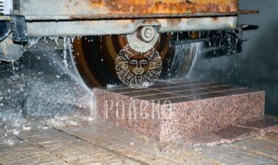 COMBINED PROCESSING OF NATURAL STONE